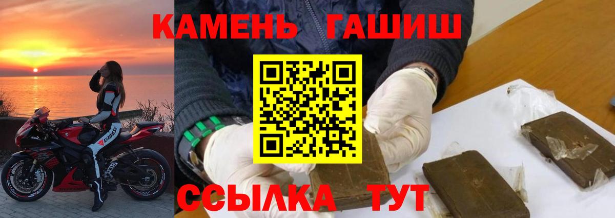 COCAIN Кириши