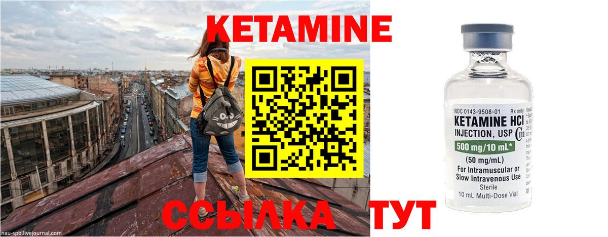 Cocaine  Вход с VPN  Где купить  Меф МЯУ МЯУ кристаллы  МЕТ  Кириши  Гашиш  МАРИХУАНА 