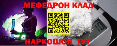 Альфа ПВП Комсомольск-на-Амуре