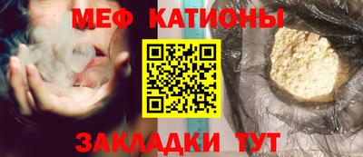 мдма Коммунар