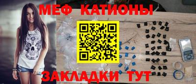 Альфа ПВП Комсомольск-на-Амуре