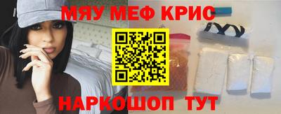 хмурый Конаково