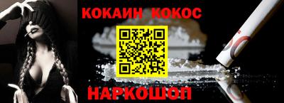 мдма Коммунар