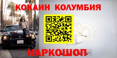мдма Коммунар