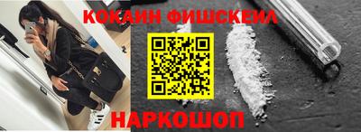 хмурый Конаково