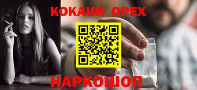 Альфа ПВП Комсомольск-на-Амуре
