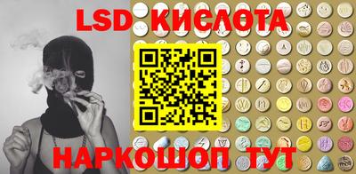 мдма Коммунар