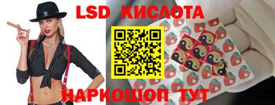 хмурый Конаково