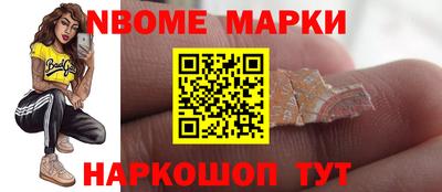 хмурый Конаково