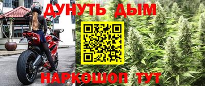 хмурый Конаково