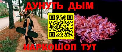 мдма Коммунар