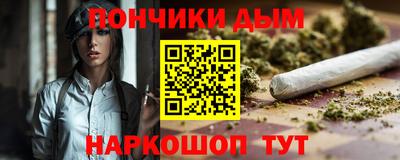 Альфа ПВП Комсомольск-на-Амуре