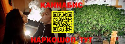 мдма Коммунар