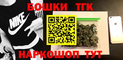 хмурый Конаково