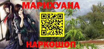 хмурый Конаково