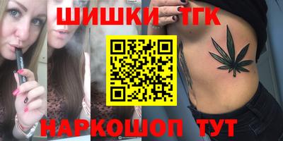 хмурый Конаково