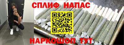 мдма Коммунар
