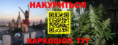 хмурый Конаково
