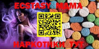 хмурый Конаково