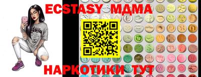хмурый Конаково