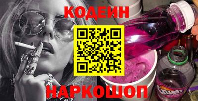 Альфа ПВП Комсомольск-на-Амуре