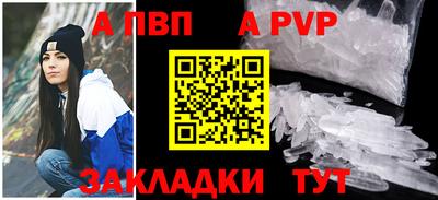 мдма Коммунар