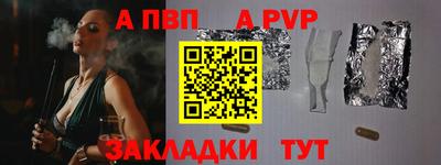 мдма Коммунар