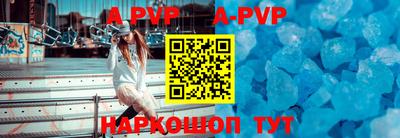 хмурый Конаково