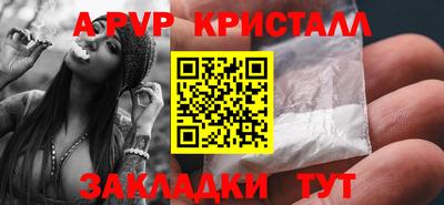 хмурый Конаково