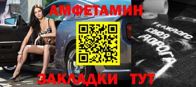 мдма Коммунар