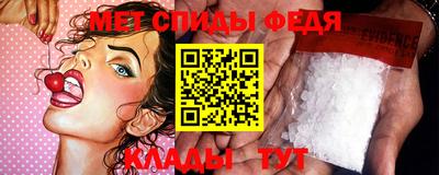 Альфа ПВП Комсомольск-на-Амуре