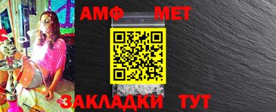 хмурый Конаково