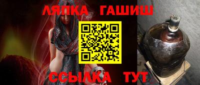 мдма Коммунар