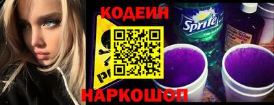 мдма Коммунар