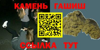 мдма Коммунар
