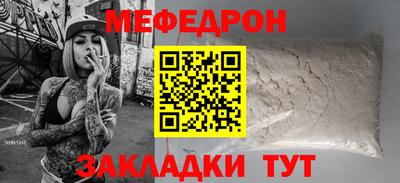 хмурый Конаково