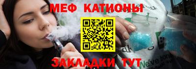 Альфа ПВП Комсомольск-на-Амуре